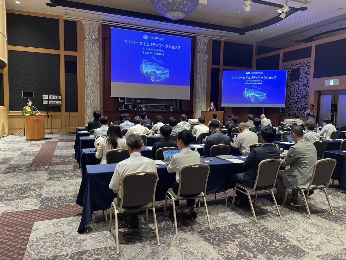 FPT×CYMOTIVE Cybersecurity Workshop