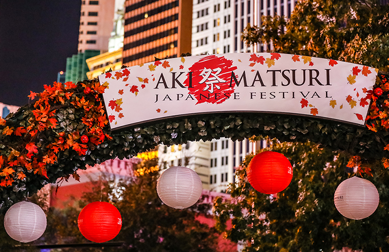 企業のプロモーションイベント