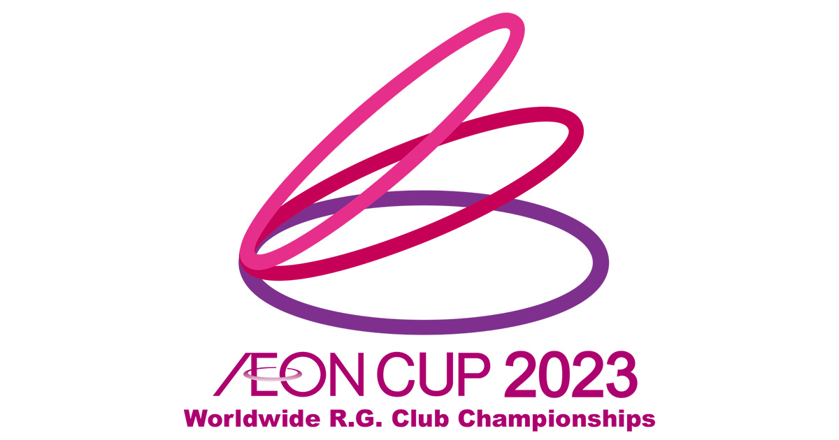 2023イオンカップ世界新体操クラブ選手権