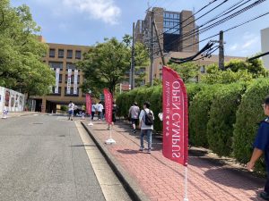 名城大学 OPEN CAMPUS 2024