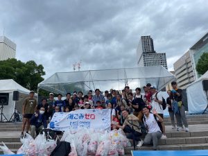 70th ANNIVERSARY 中部電力 MIRAI TOWER presents　Hisaya Plogging Weekend 1st