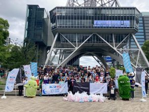 Nagoya Plogging Weekend effectsupported by ミライLabo