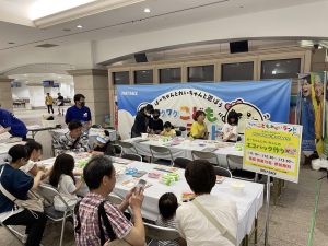 ボートレース浜名湖 ワクワクこどもみらいランド