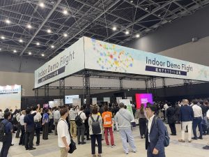 第4回 ドローンサミット（ドローンサミットシンポジウム／愛知県次世代空モビリティ EXPO 2025）