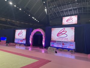 2025イオンカップ世界新体操クラブ選手権