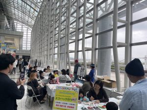 ボートレース津 ワクワクこどもみらいランド