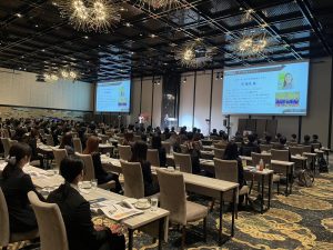 FTCオーナーセミナー会