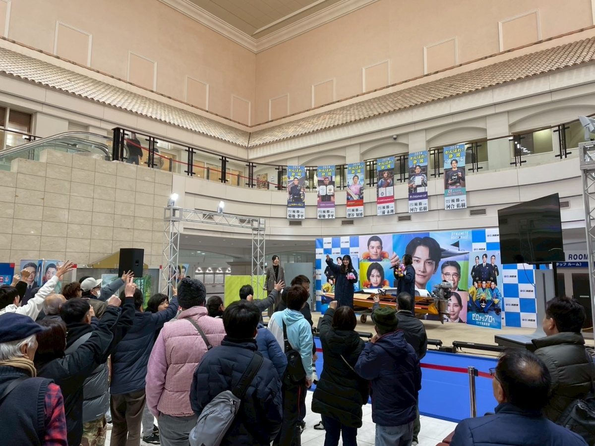 「日本モーターボート選手会代表杯」集客イベント